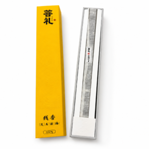 Plastic-Free Incense Burner Box | Debossed Spiritual Gift Packaging