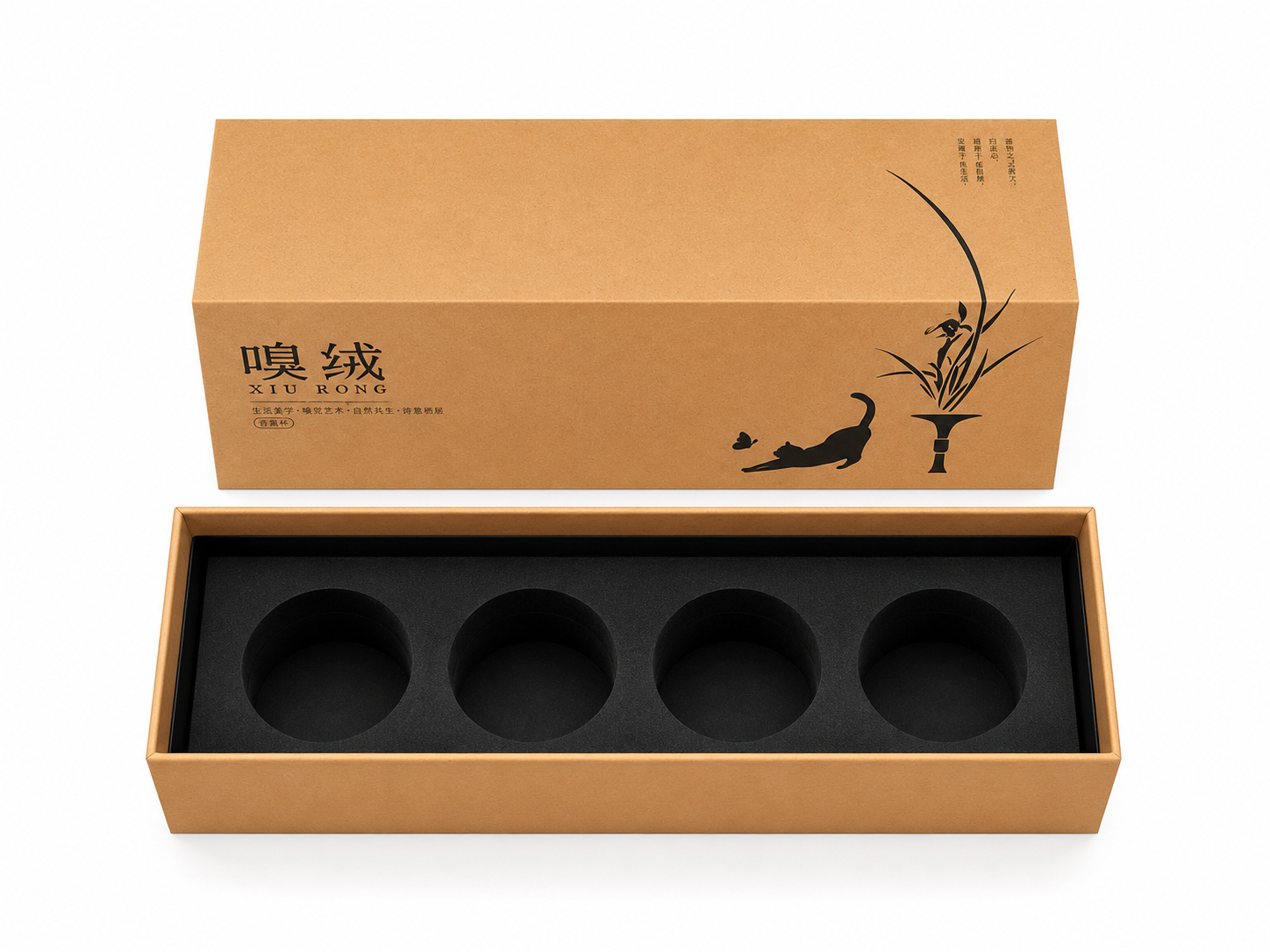 Plastic-Free Pet Products Gift Box | Luxury Drawer Presentation