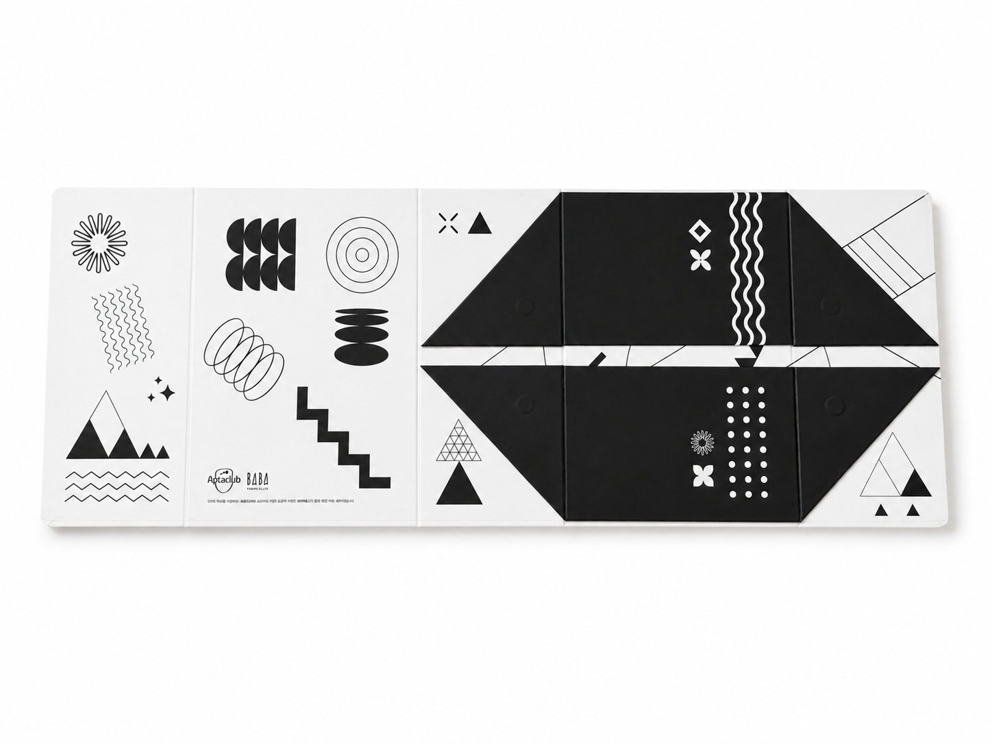 Abstract Pattern Collapsible Gift Box | Modern Folding Packaging - Image 2