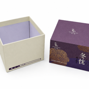 Eco-Friendly Textured Lid and Base Gift Box | Plastic-Free Packaging