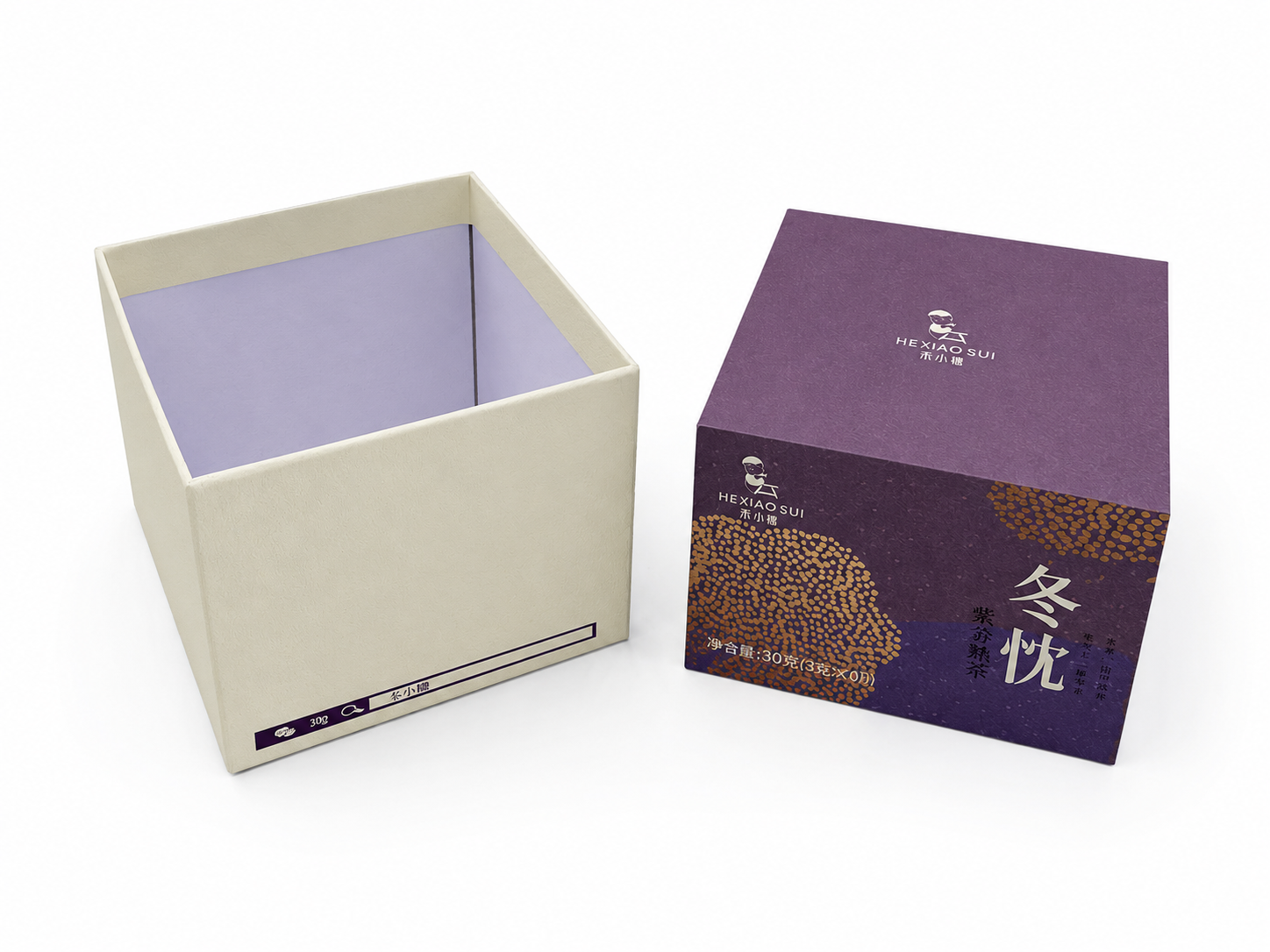 Eco-Friendly Textured Lid and Base Gift Box | Plastic-Free Packaging