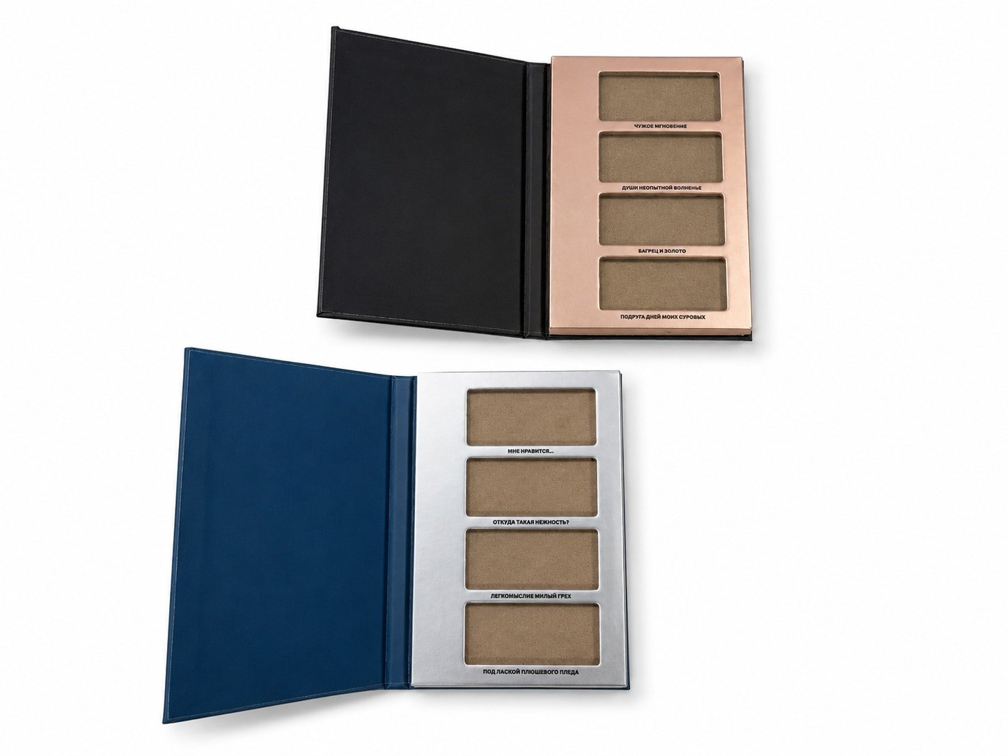 Custom Eco-Friendly Eyeshadow Palette Box | Metallic Card Cosmetic Packaging - Image 3