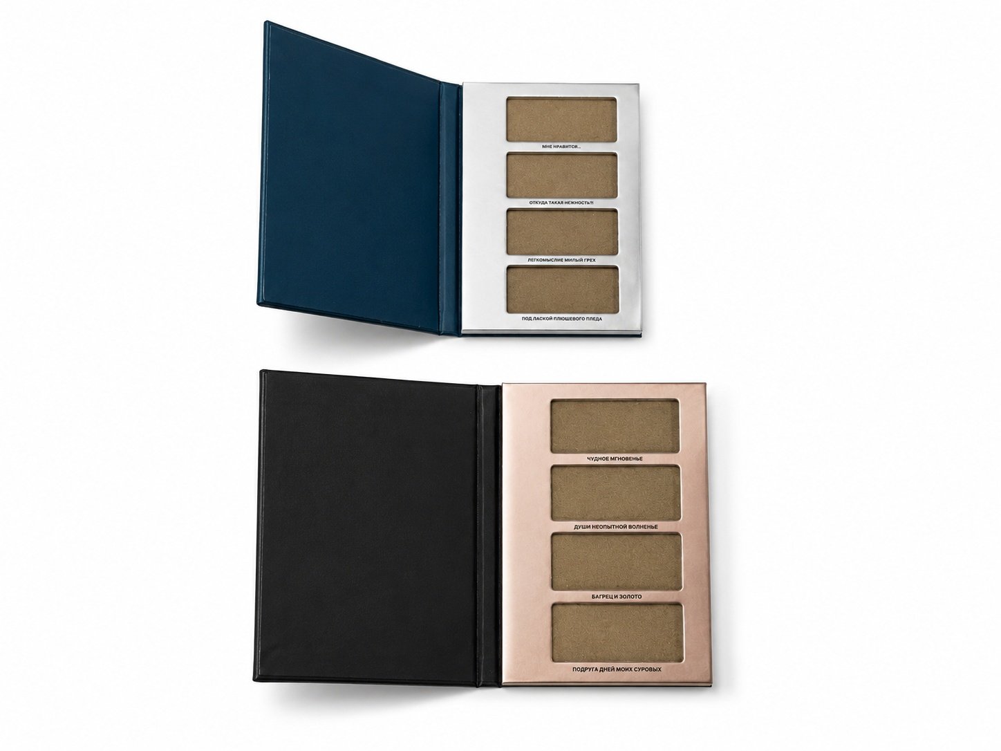 Custom Eco-Friendly Eyeshadow Palette Box | Metallic Card Cosmetic Packaging - Image 4