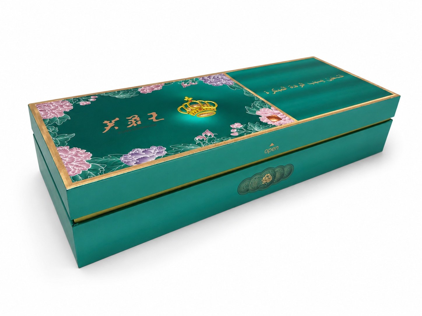 Custom Holographic Gift Box | Iridescent Confectionery Packaging - Image 2