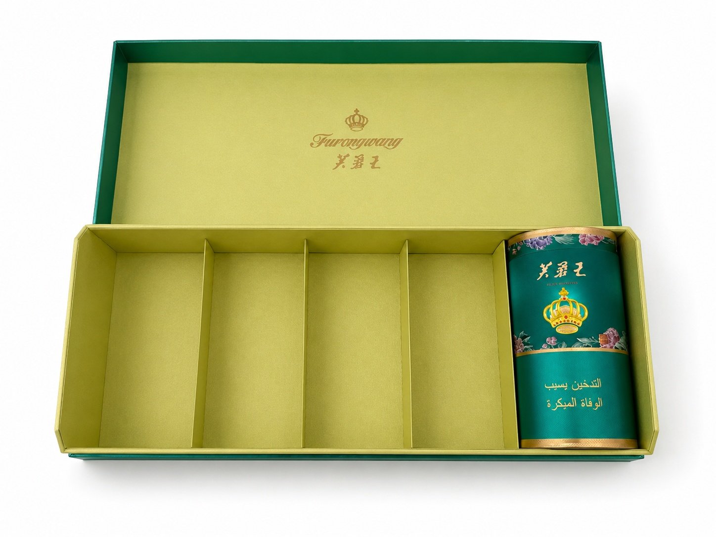 Custom Holographic Gift Box | Iridescent Confectionery Packaging - Image 3