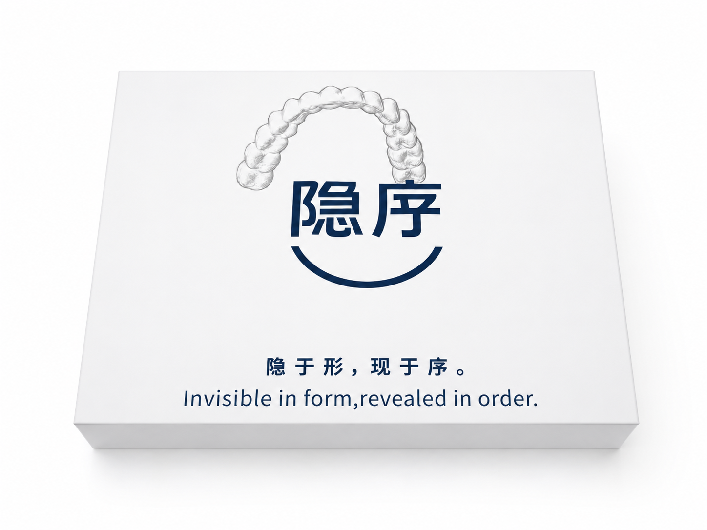 Dental Aligner Presentation Box | Magnetic Gift Box for Whitening Kits - Image 2