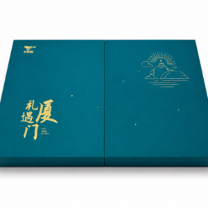 Embossed Green Rigid Gatefold Box | Gold Foil Gift Packaging