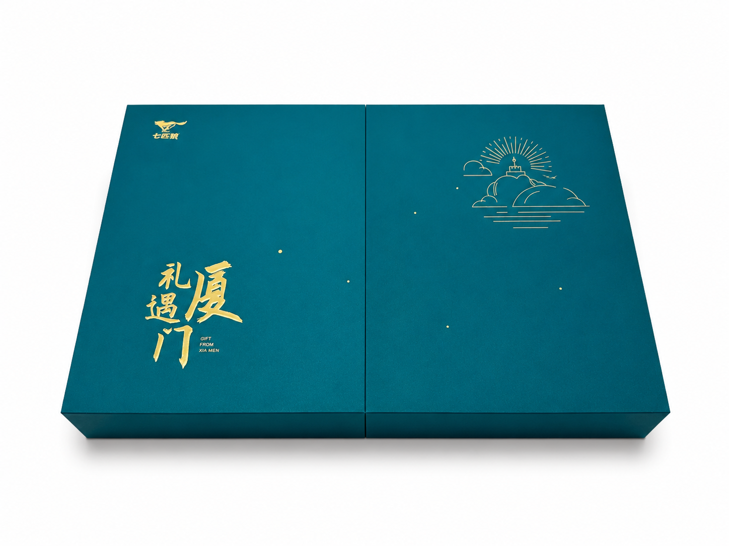 Embossed Green Rigid Gatefold Box | Gold Foil Gift Packaging