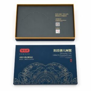 Soft-Touch Blue Membership Card Gift Box | Gold Foil VIP Packaging