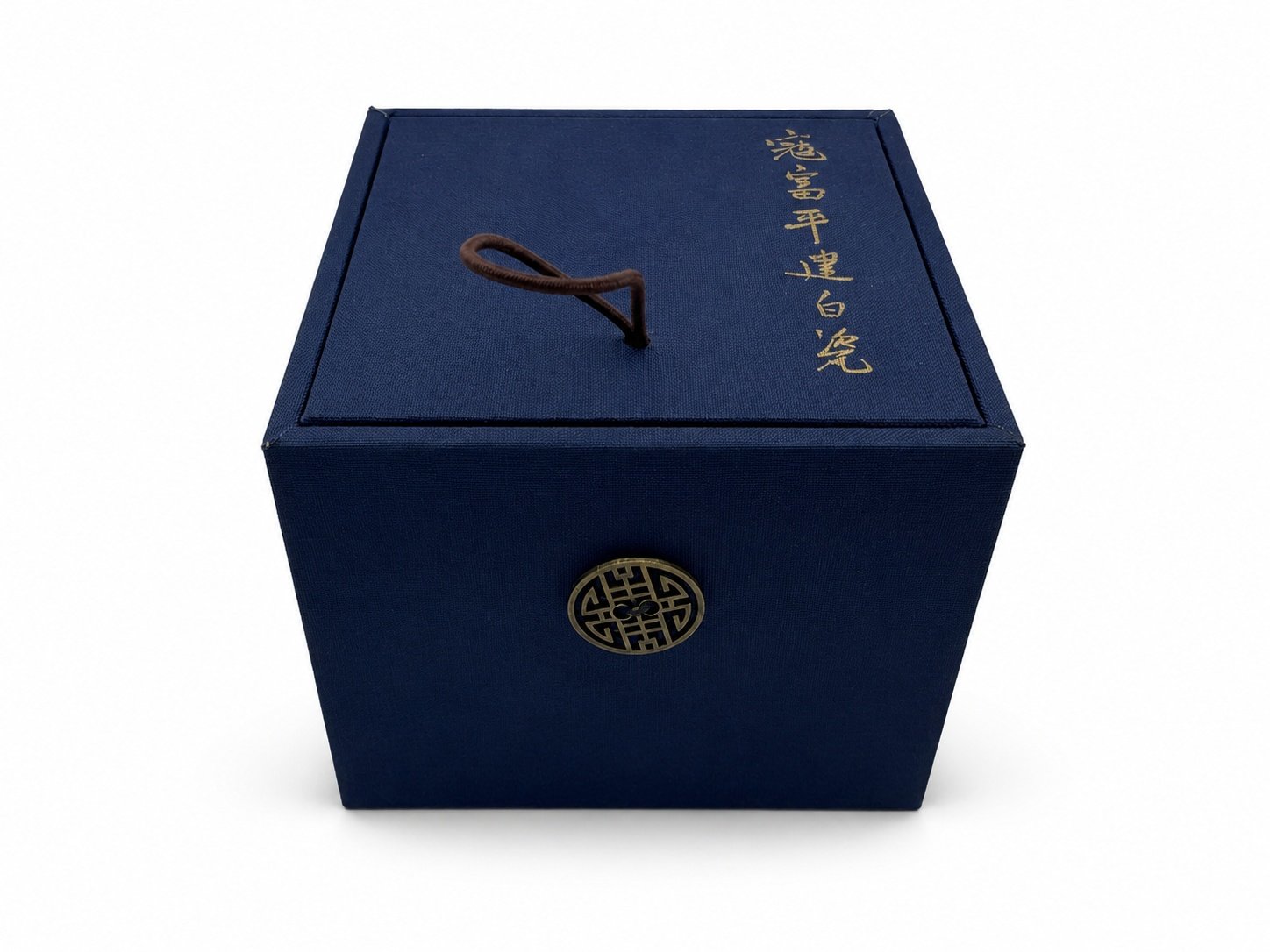 Matte White Rigid Box with Black Trim | Ribbon Bow Magnetic Gift Box - Image 4