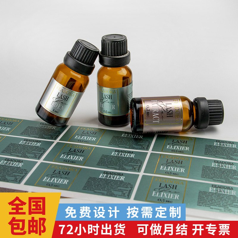 Close-up of hot stamped logo on glossy silver bottle label