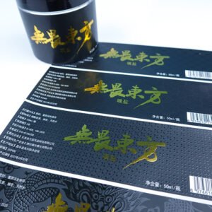 Custom UV embossed 3D hot stamping self-adhesive label stickers - PackPro China factory