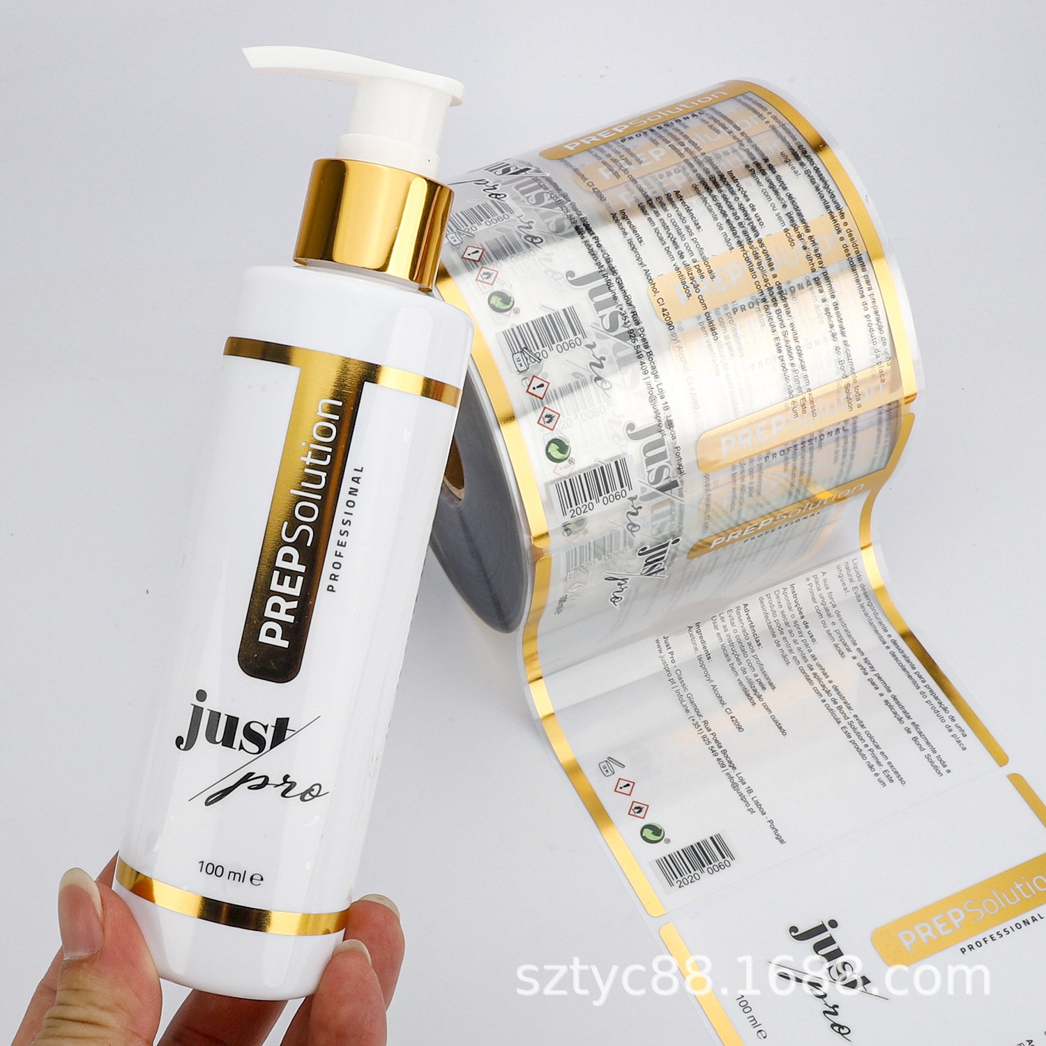 Custom colored PVC self-adhesive label - PackPro China factory
