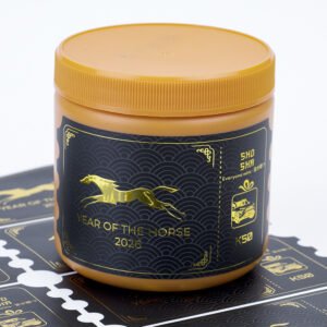 Roll of custom UV reverse printed self-adhesive labels